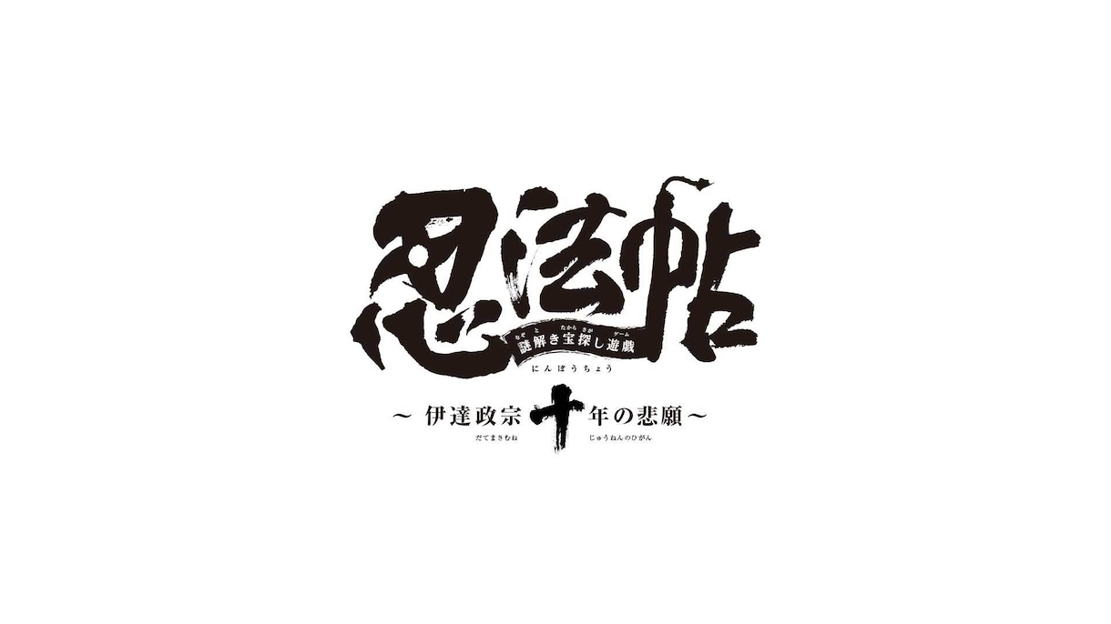 ロゴデザイン制作行います ブランドロゴ、企業ロゴ、イベントロゴ制作 イメージ4