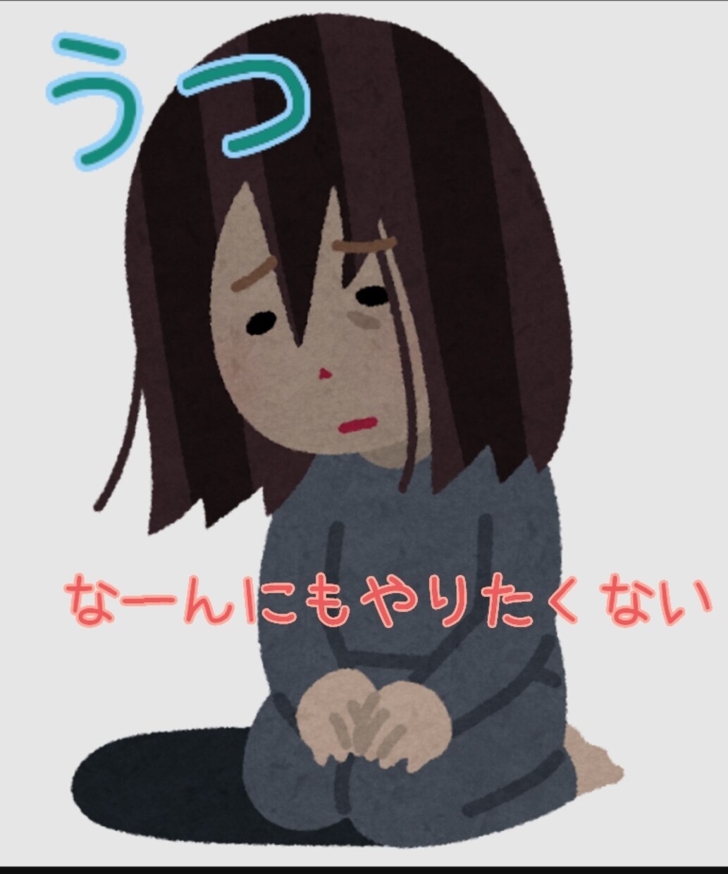 お話ししたいこと、聞きます 誰か聞いて…でも、否定されたら嫌だな。きっと大丈夫ですよ イメージ2