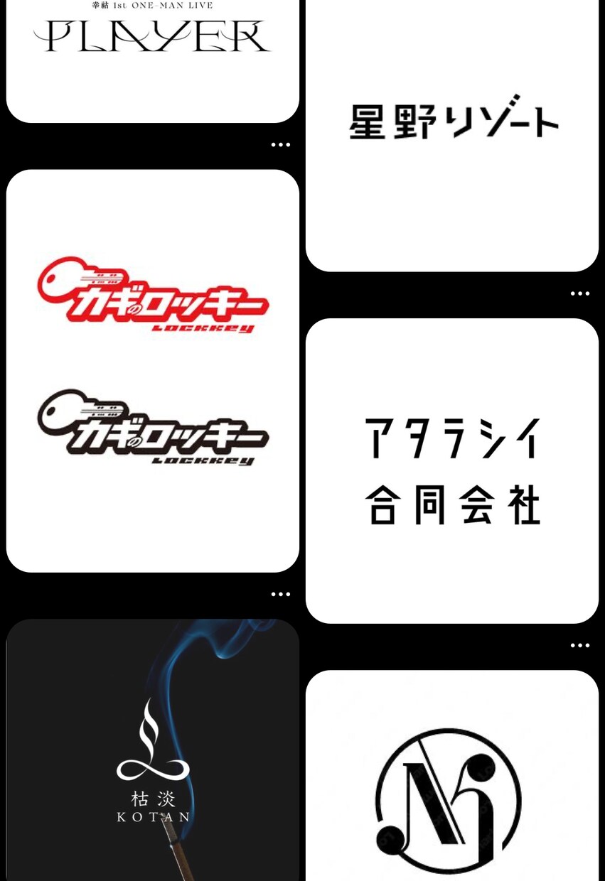 企業から個人までロゴを制作します 顔やシンボル一緒に制作します！ イメージ4