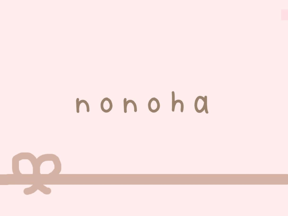 手書き風》ショップのロゴ、パッケージ作成致します ショップ、店舗の経営者さまお手伝い致します！ イメージ2