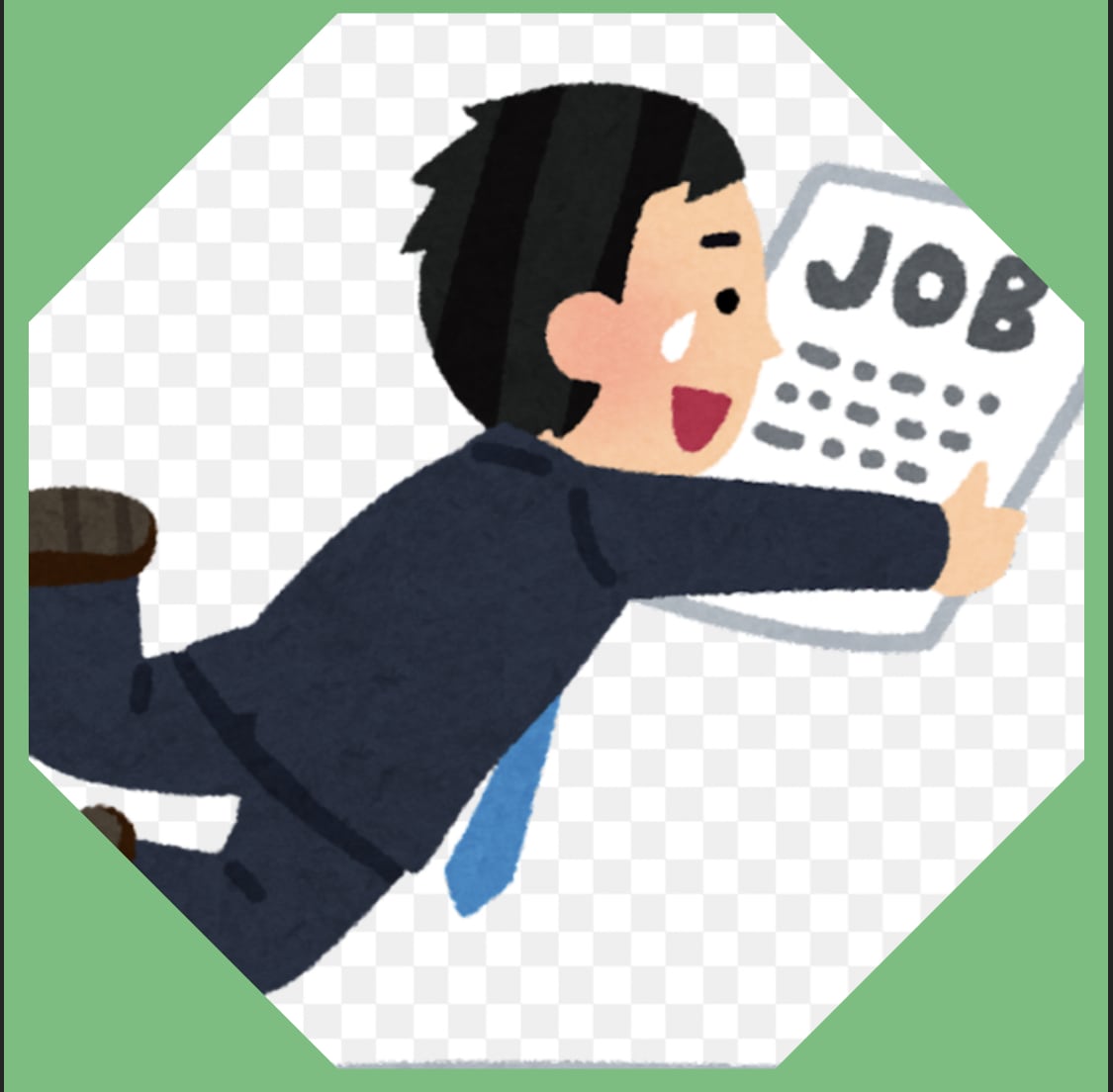 即日回答！相応しい本業、副業を紫微斗数で出します 転職、転業にお悩みの方へ最強鑑定！紫微斗数で一発解消 イメージ1