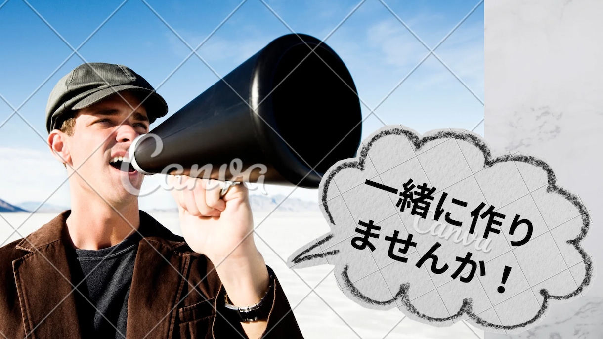 動画やインターネットなどのサムネを制作します あなたの伝えたいものを正確に相手に伝わるように制作します。 イメージ1