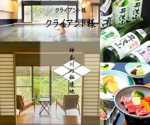 プロマーケターがご満足いただける結果を生み出します マーケティング以外の業務も一括して請け負います。 イメージ3