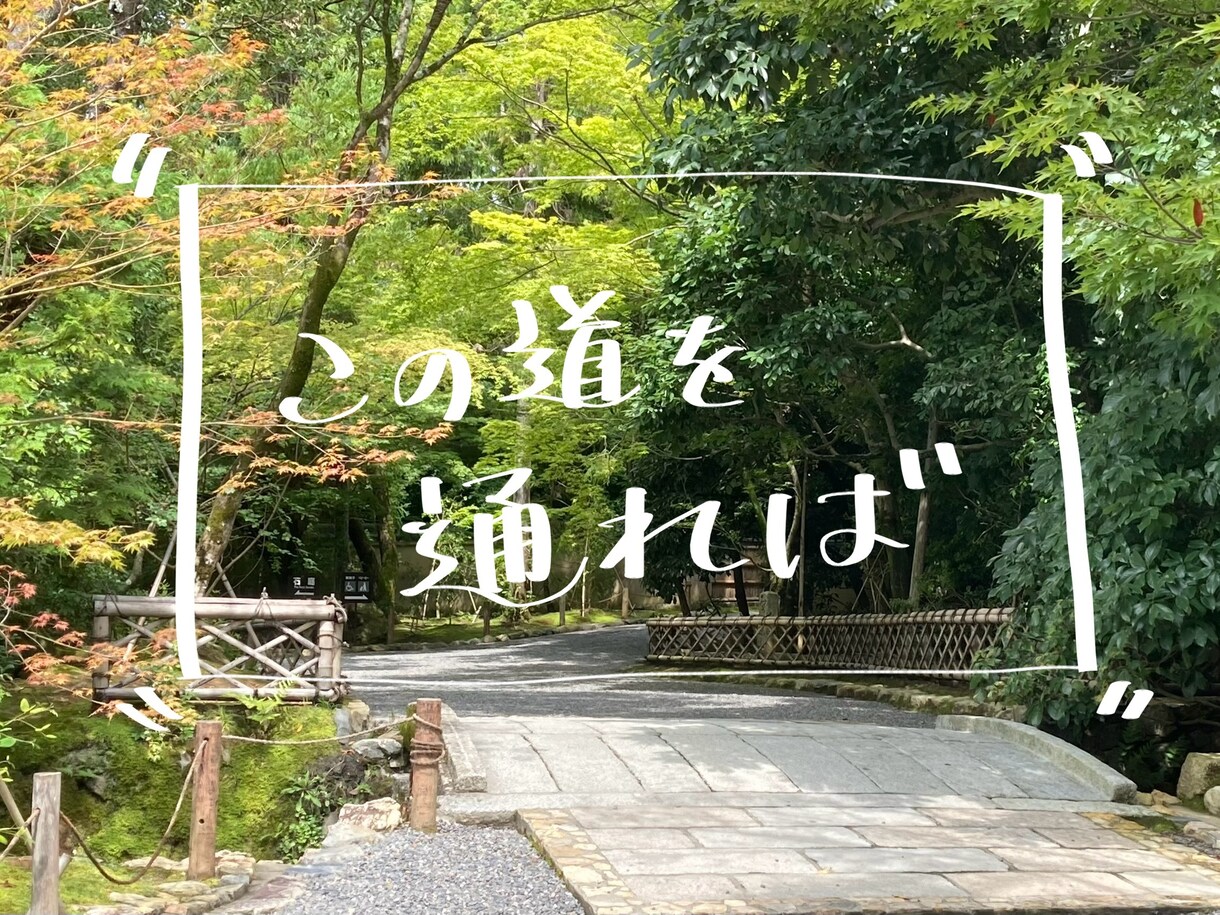 写真に手書きで書きこみをします あなたの素敵な写真に手書き文字で「ひとこと」添えませんか？ イメージ2
