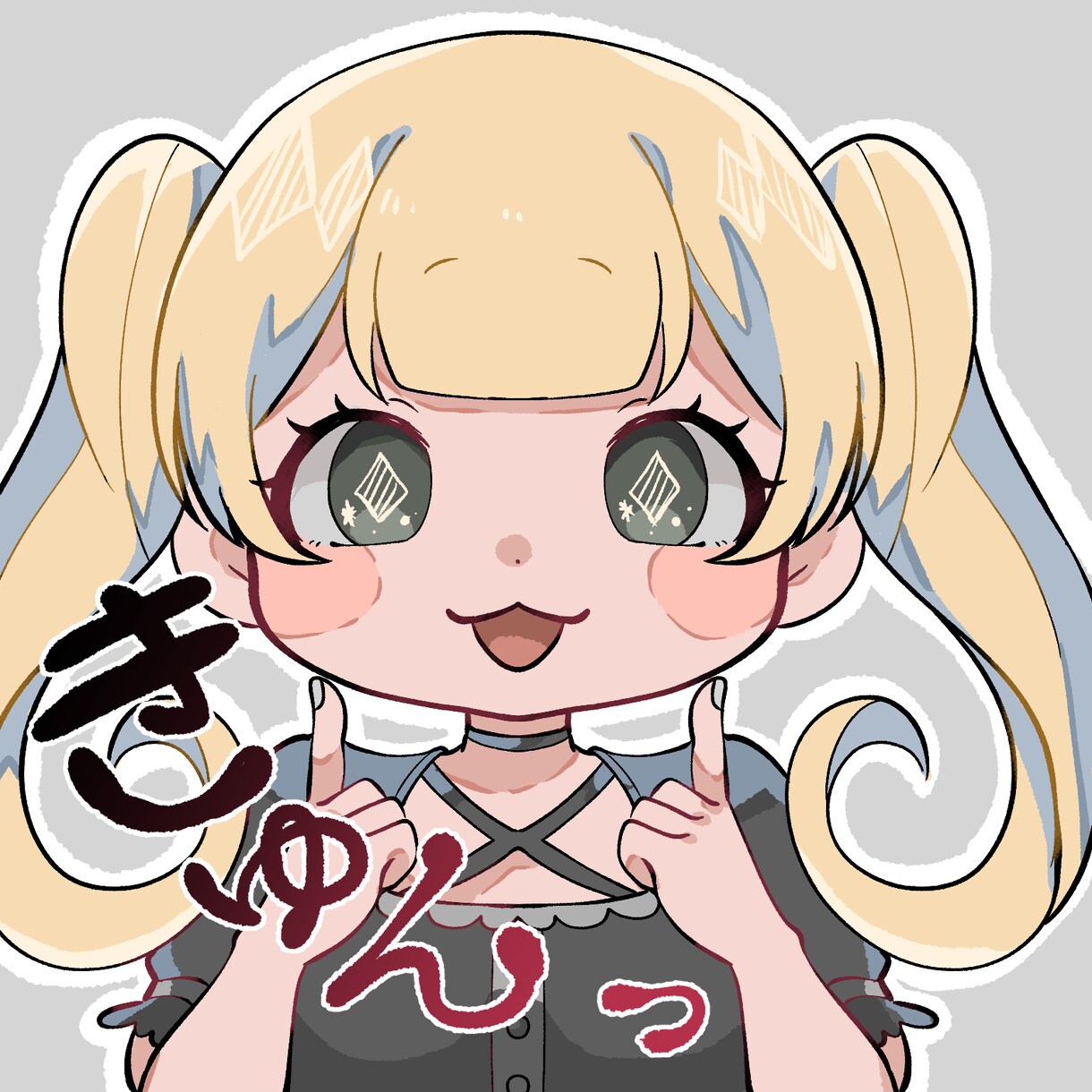 SNS用アイコン描きます かわいい絵柄であなたのSNS用のアイコンを描きます! イメージ2
