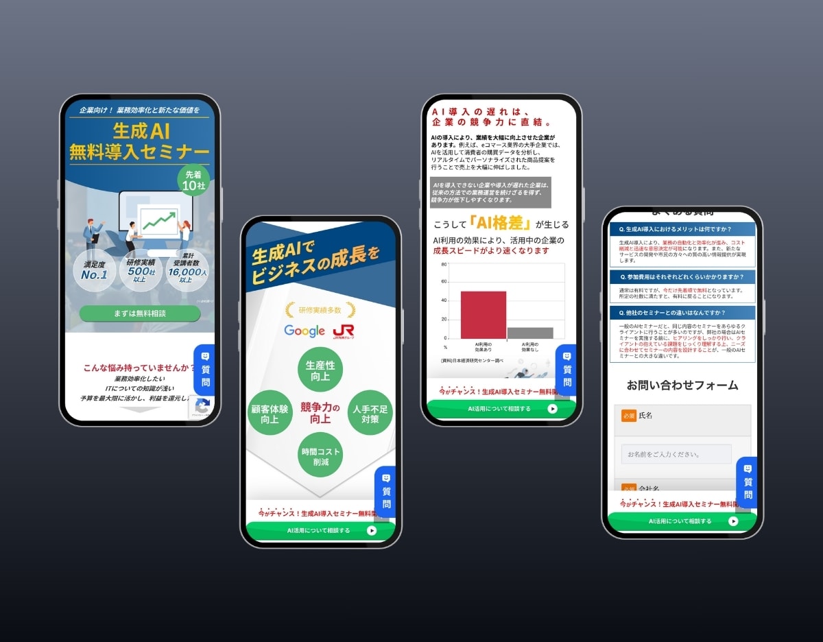 月に1名様限定！格安でコーディングをいたします WordPress化も対応できます イメージ3