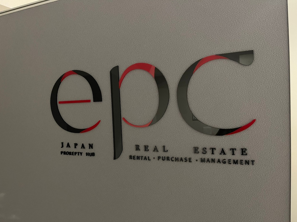 送料込み！切り文字・ロゴ製作します データ作成・加工・全国送料無料でお届け イメージ5