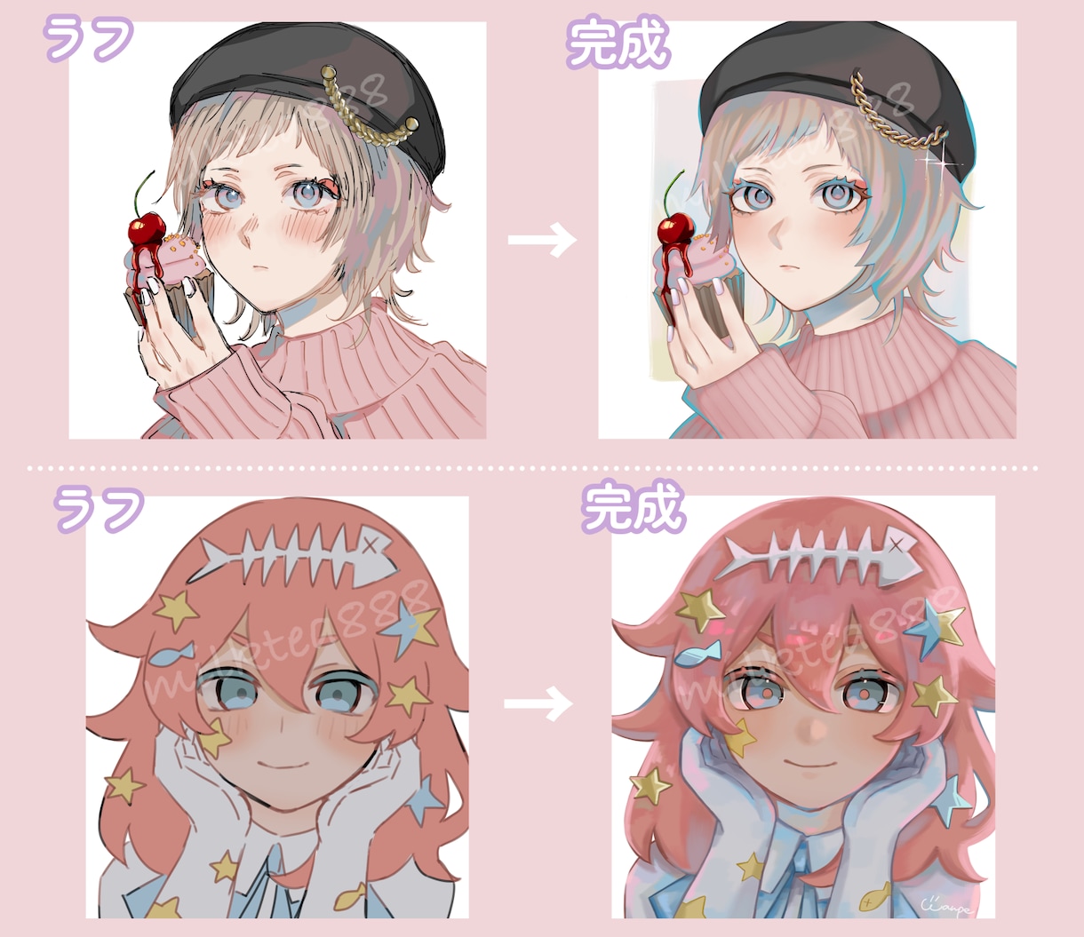 商用利用OK！目を惹く可愛いイラストをお描きします 立ち絵やアイコン、MVイラストなど！ イメージ4