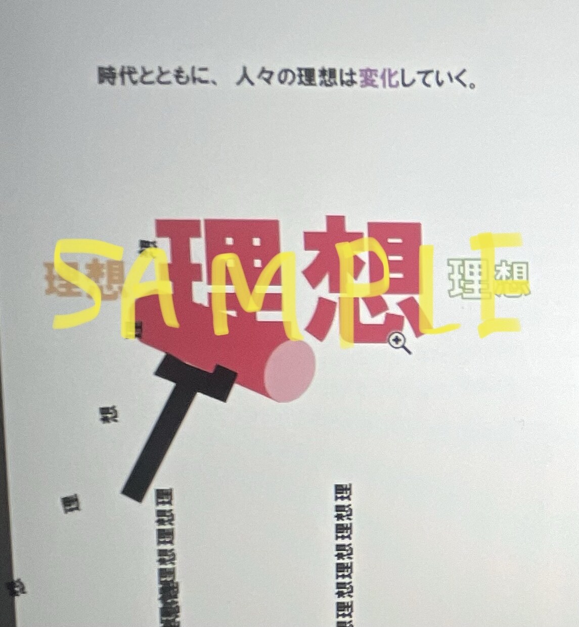 イメージにあったデザイン最短翌日からお届けできます 新しく何かを始めるあなたを応援するデザインを提供いたします！ イメージ3