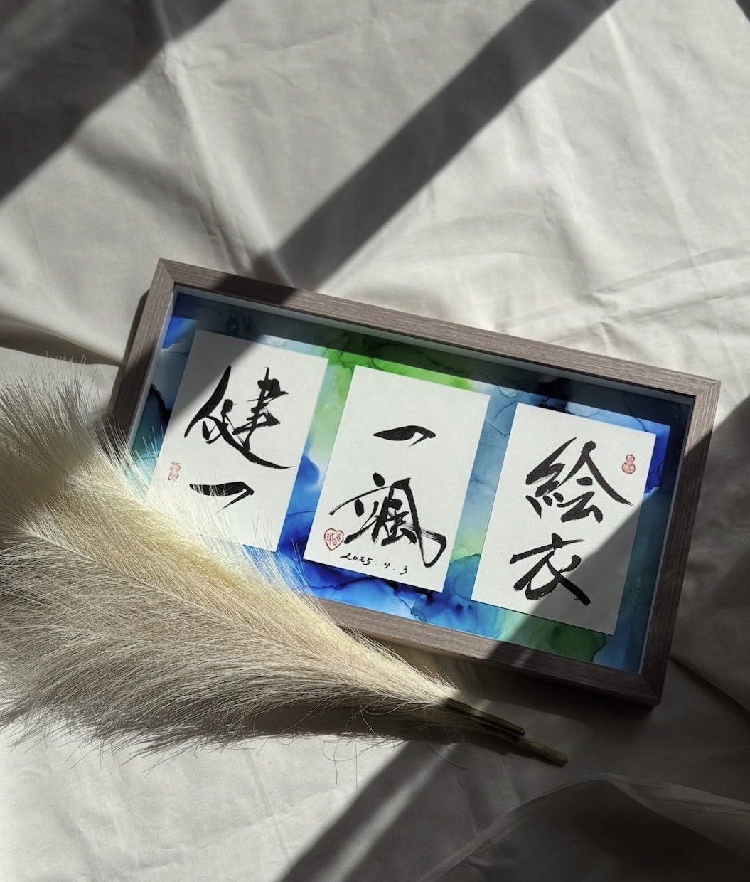 世界に一つの特別な命名書お書きします 世界に一つだけの特別な命名書を残しませんか イメージ4