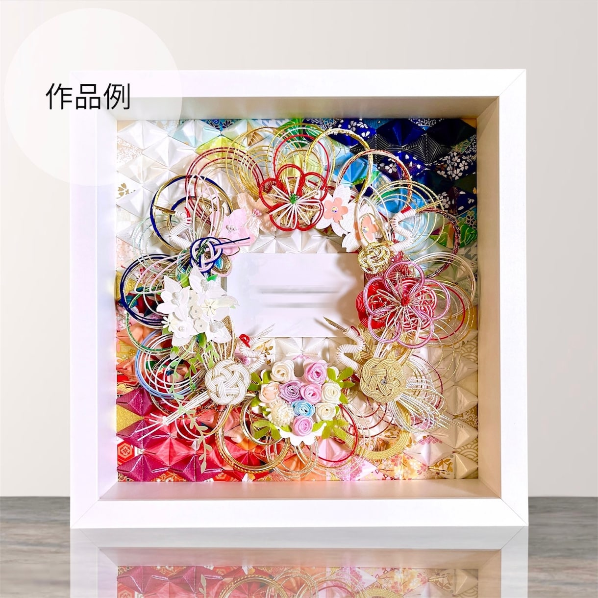 ご祝儀袋を水引アートにリメイクします 名前と結婚記念日が印字された『記念日カード』付き水引アート♪ イメージ2