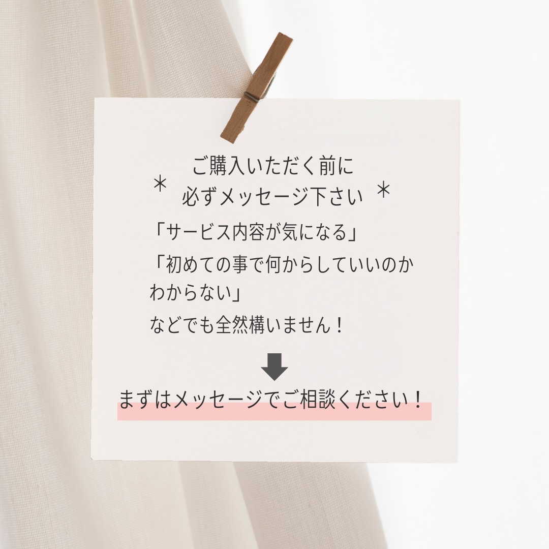 音楽フェス・地域興し・観光PRイベントLP作ります 地域おこし・観光・アウトドア・ミュージシャン・アーティスト イメージ10