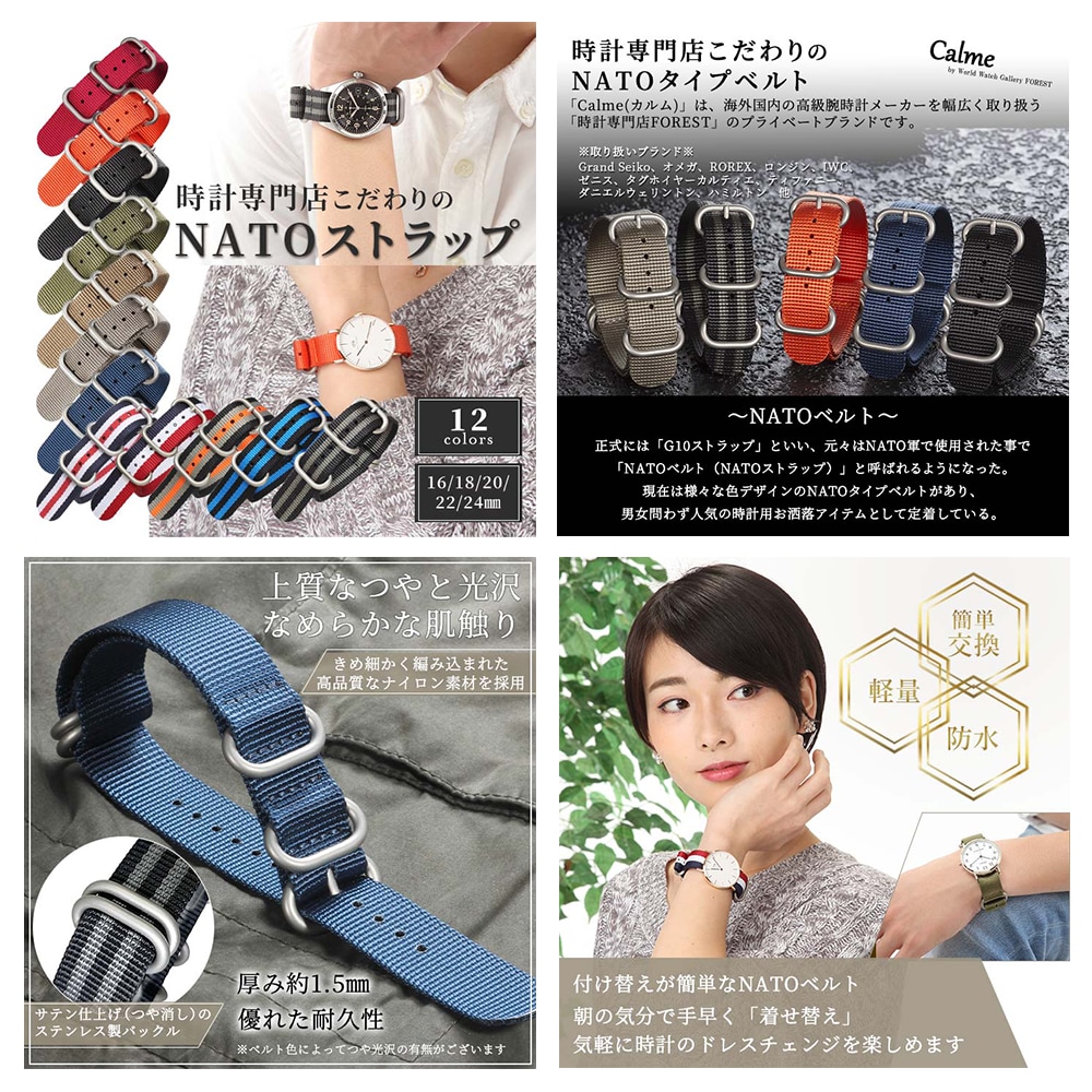 楽天・Amazonなど　EC商品画像作成します サイズ問わず対応！5月末までの限定価格 イメージ6