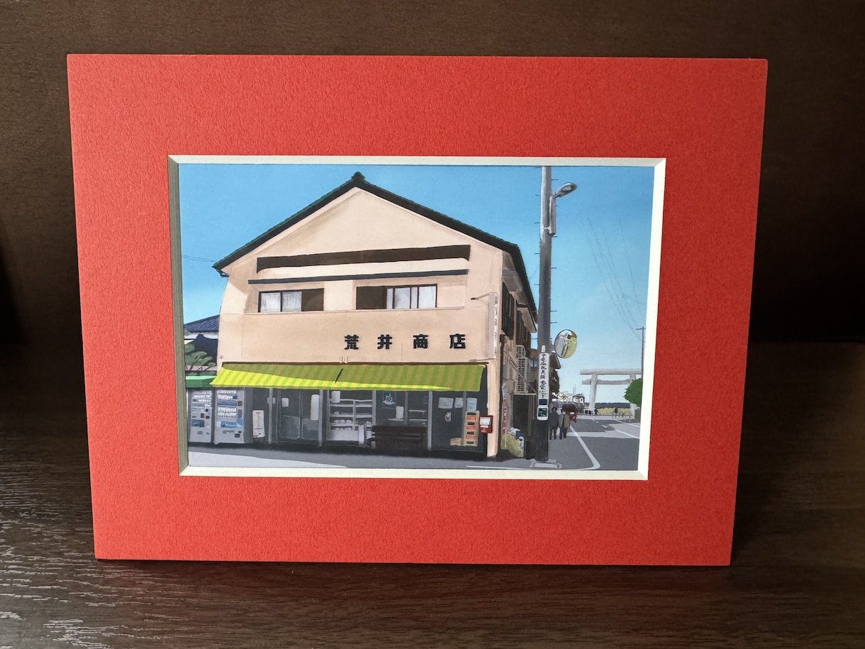ポスター印刷可！マイホームや風景画描きます マイホーム、お気に入りの風景をポスター印刷でお届けします イメージ2