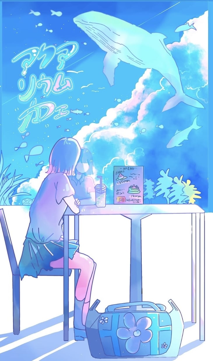 ポップ！でエモい！の描きます 青春の1ページのようなエモい・可愛い！イラスト描けます！ イメージ1