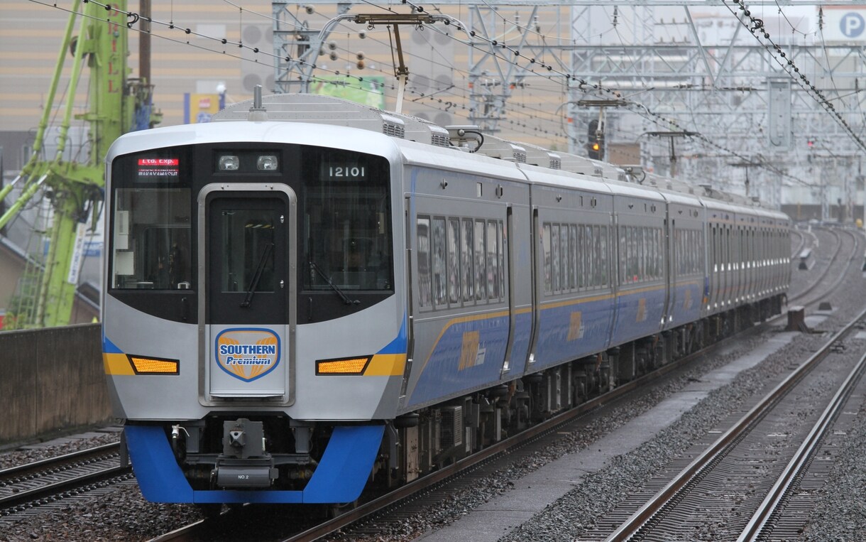 南海電車の撮影を代行致します 南海電車の車両や駅を代わりに撮影致します。 イメージ2