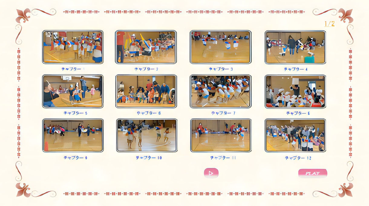 初めてでも安心！スマホの動画送信方法をご案内します スマホからの動画送信方法を詳しくご案内してDVDを作成します イメージ2