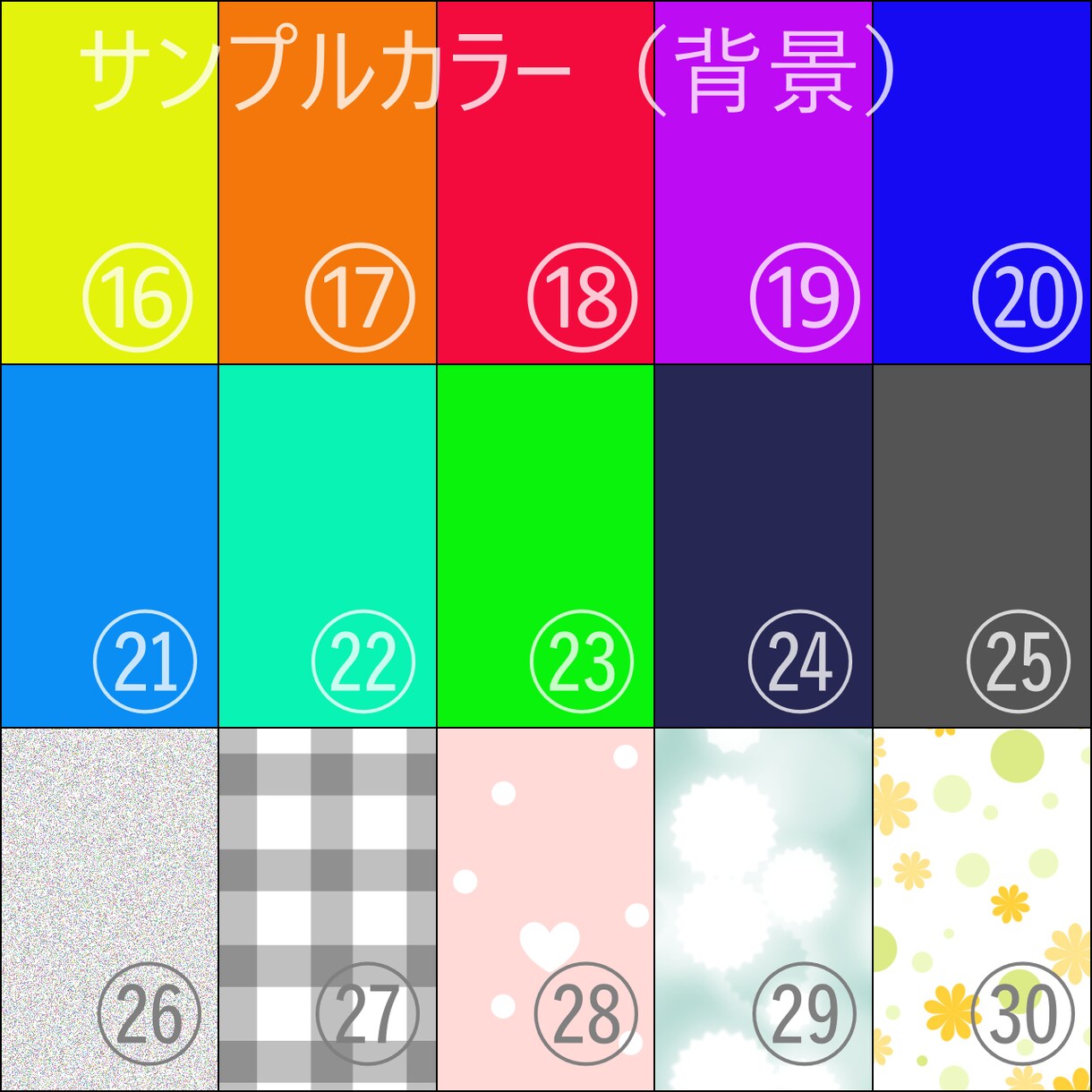 最安値1000円で高級感のあるアイコン描きます 光と透明感あふれる素敵イラスト イメージ10