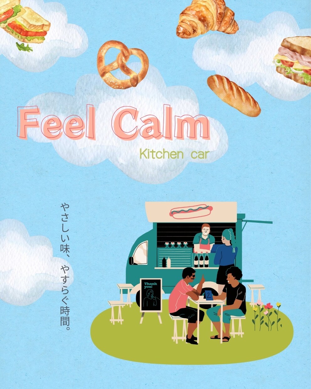 インスタ投稿やチラシ作成などを作ります ポップなスタイルが得意です。綺麗めなものまでも！ イメージ5
