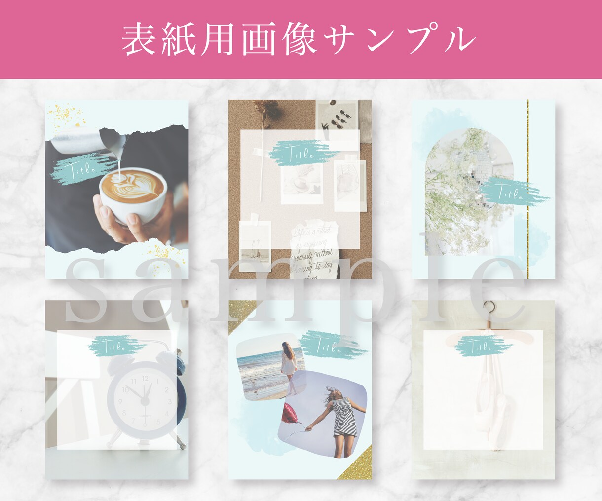 Instagram投稿用テンプレートを作成します 女性の心を掴むデザイン！先着３名様だけの特別価格！ イメージ5