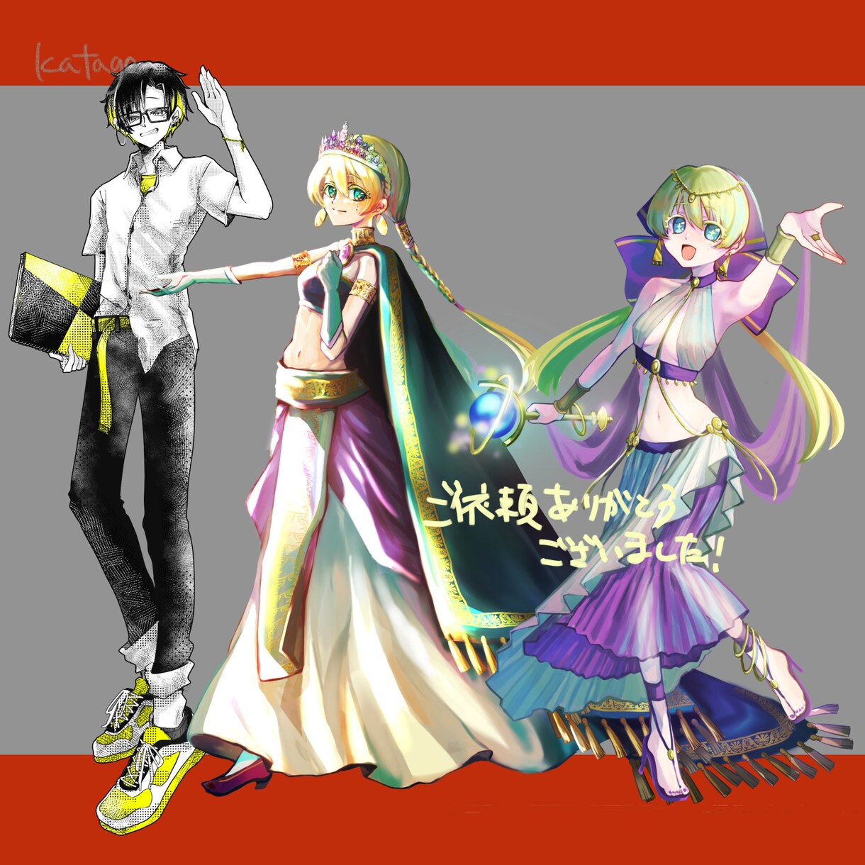 TRPG、配信、全身立ち絵描きます 全身立ち絵をお安く短納期で描きます！ イメージ10