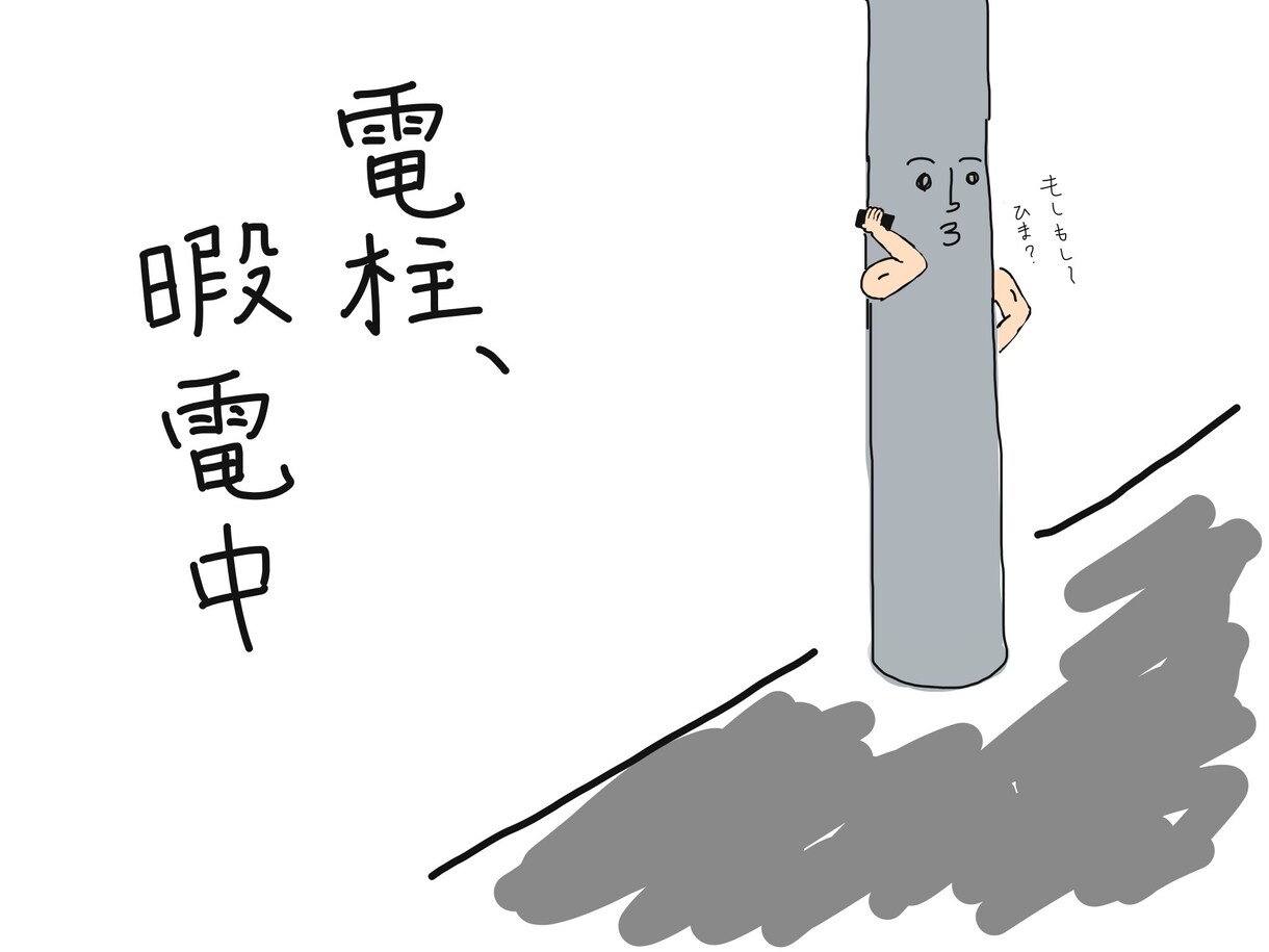 イラスト描きます なんかいいなぁっていう絵をお届けします。 イメージ2