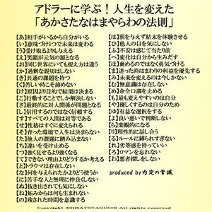 誰にも云えない弱音、愚痴、悩みを受け止めます イメージ1