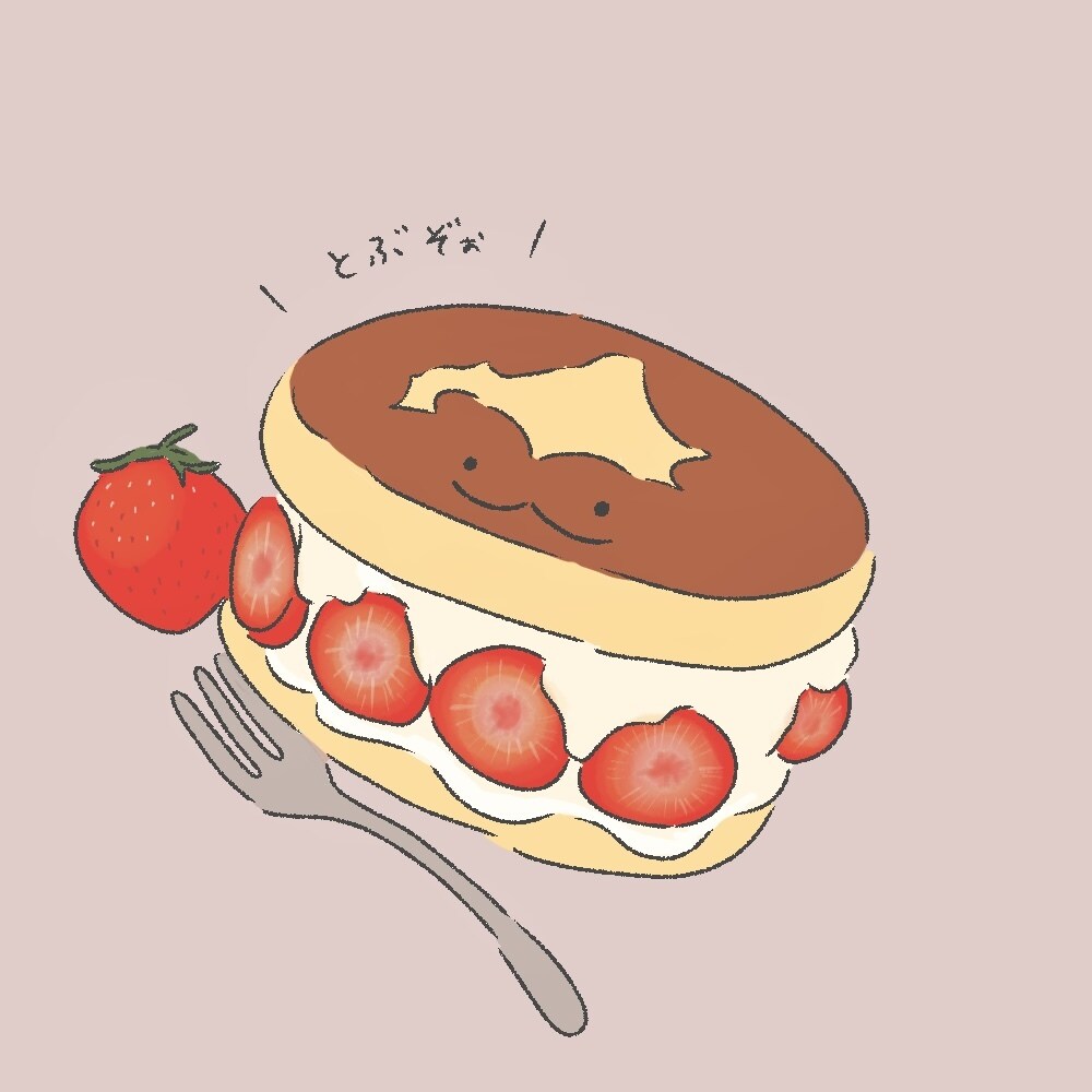 ゆるくてかわいいイラストを描きます ポーズ、小物、動物など追加料金なし！商用利用OK イメージ2