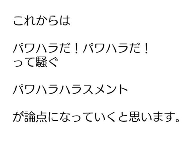 アイディアを出します 行き詰まった時に軽く聞いてみる。ガチャポン感覚でどうぞ！ イメージ4
