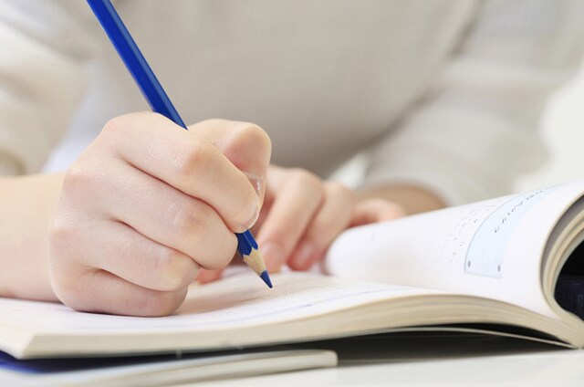 【中学生向け】開成生が、中学校の難しい問題をわかりやすく解説します。 イメージ1