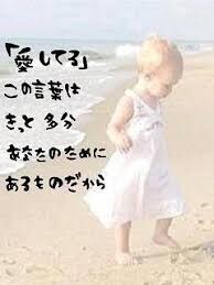 恋愛の悩み相談に乗ります。ます 恋愛に悩んでいる方や人に相談したい方にオススメです。 イメージ2