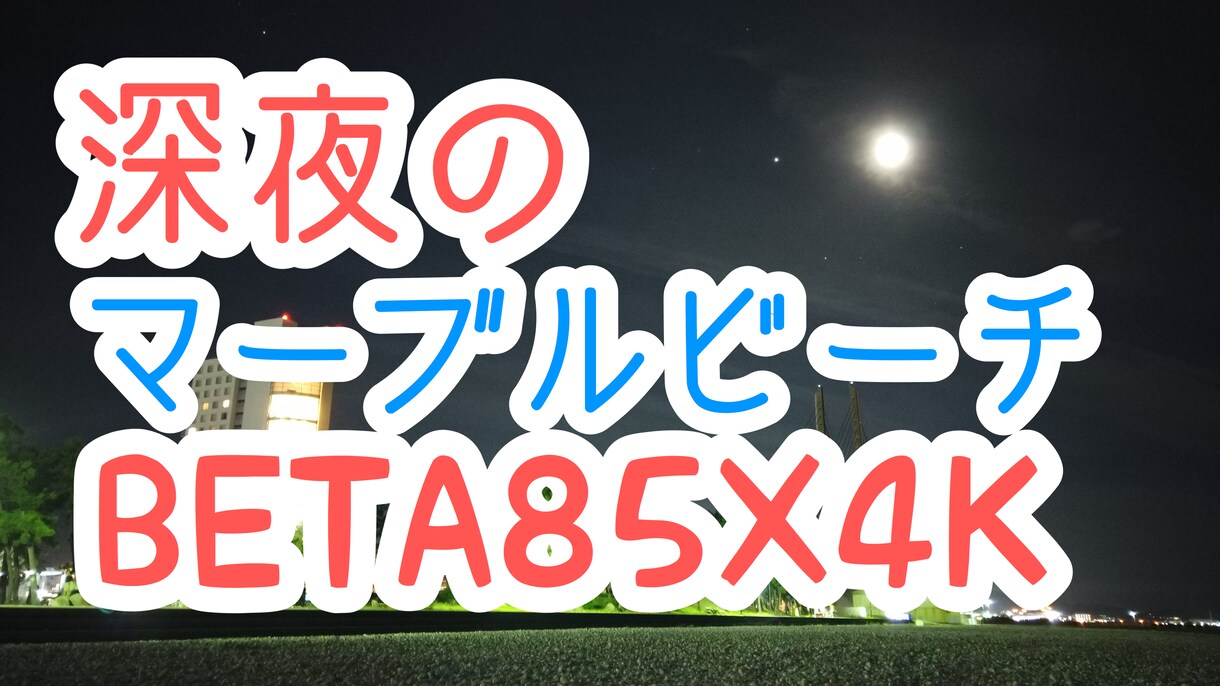スマホだけでYoutubeサムネイル作り方教えます 依頼すると毎回お金かかりますよね。作れるよーになりましょ！ イメージ3