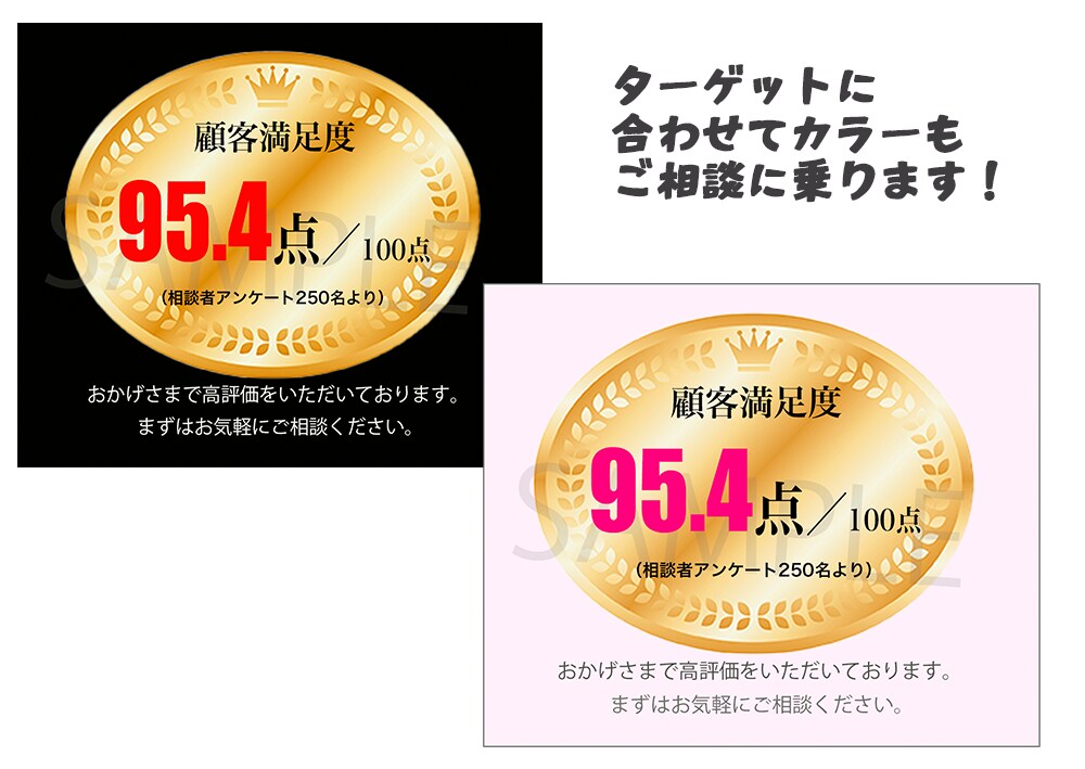 お客様を引き寄せるバナーやヘッダー作成を承ります まずはご相談だけでもOK！格安で「反応の取れるバナー」制作 イメージ8