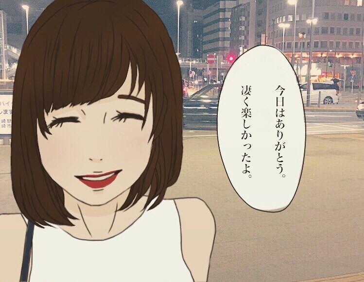 アイコン描いて欲しい絵を描きます 似顔絵やアイコンを好みの絵にしたいあなたへ イメージ3