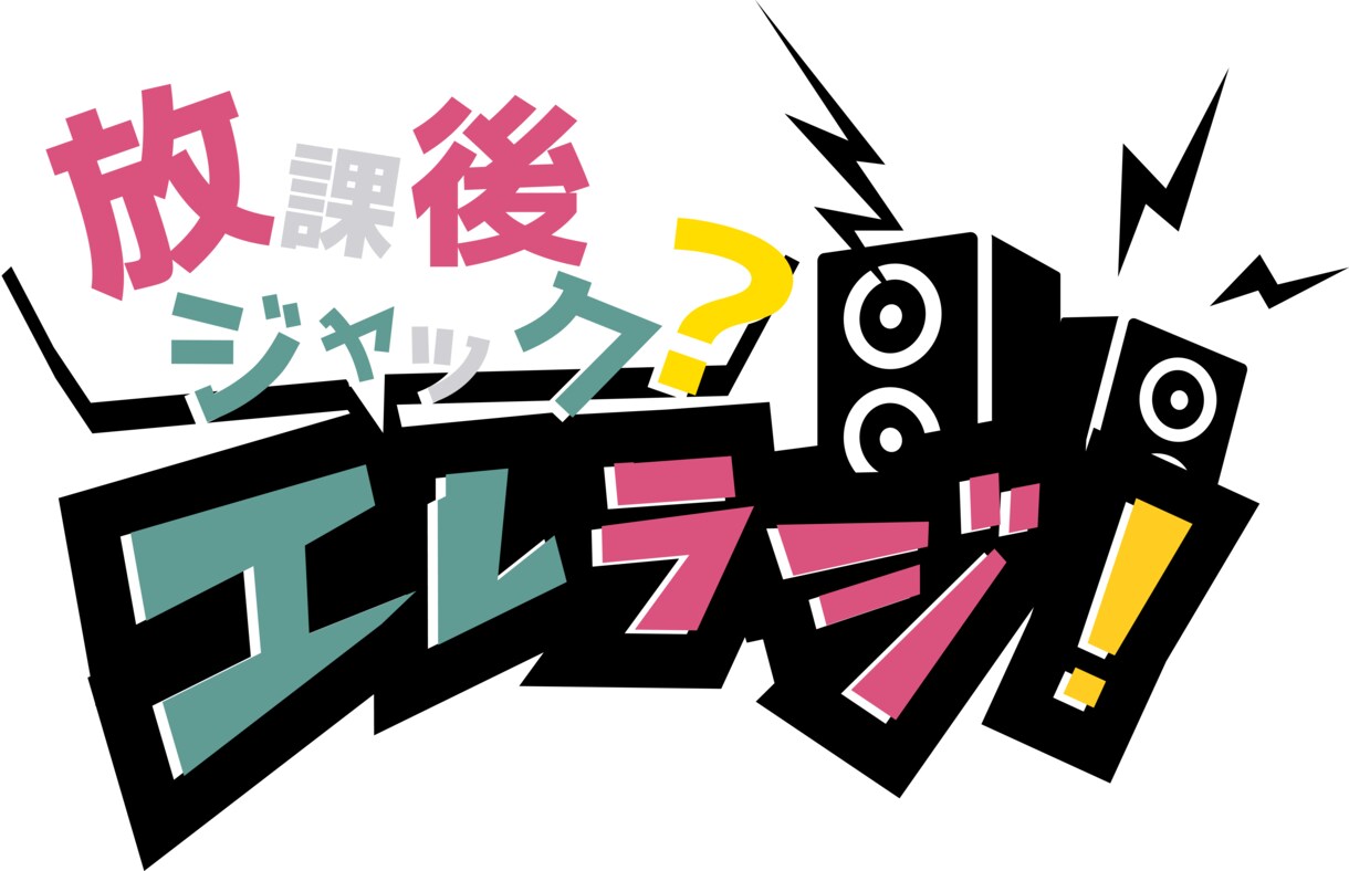 シンプルなロゴデザインを制作します わかりやすくて視認性が高いシンプルデザイン！ イメージ4
