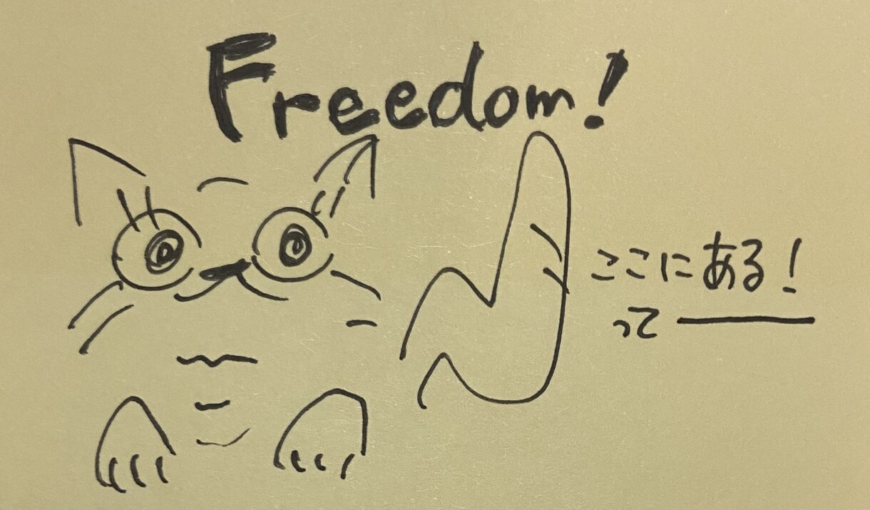 キャッチコピー承ります 美しく鮮明に残る言葉を紡ぎます イメージ2