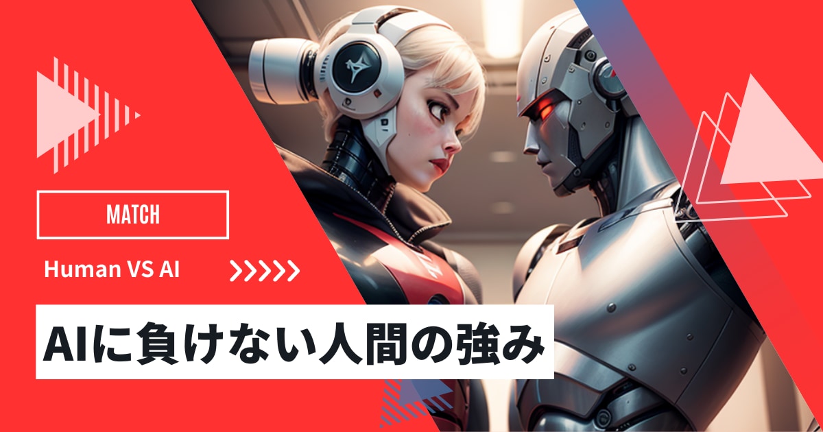 最安値！AI風画像を使用したサムネイル作成します 迅速対応！最新AI風画像で目を惹くデザイン！ イメージ7