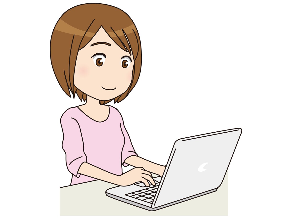 アメブロ読者登録いたします アメブロの読者登録を代行いたします イメージ1