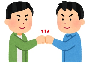 EXCEL VBAがあなたの問題を解決します 他にやる事があるのに…。そんな時、VBAマクロが作業代行。 イメージ1