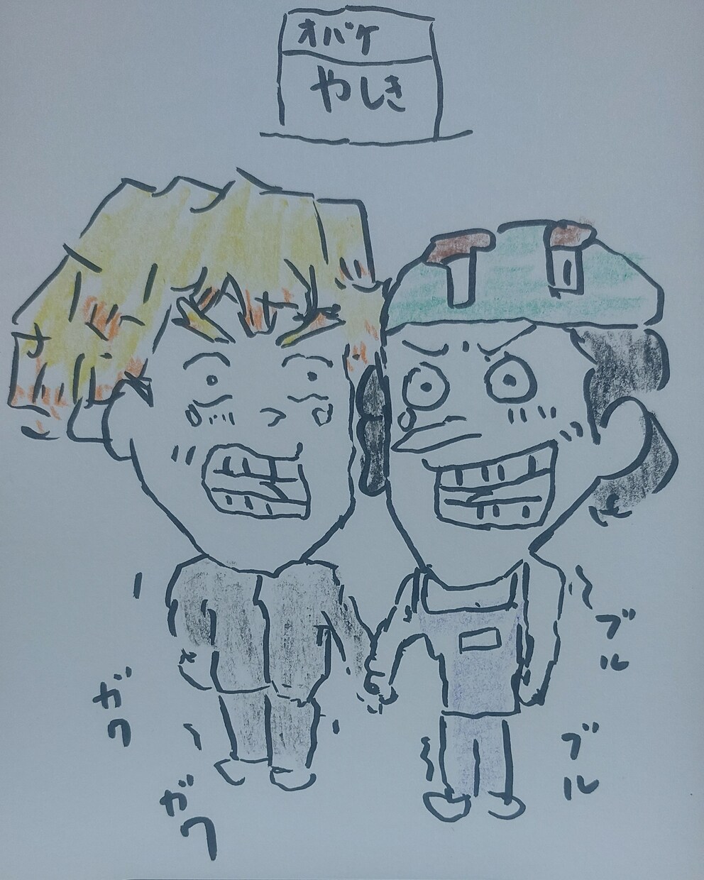 両手で絵を描きます あなたの宣伝に一役使ってみませんか？ イメージ1
