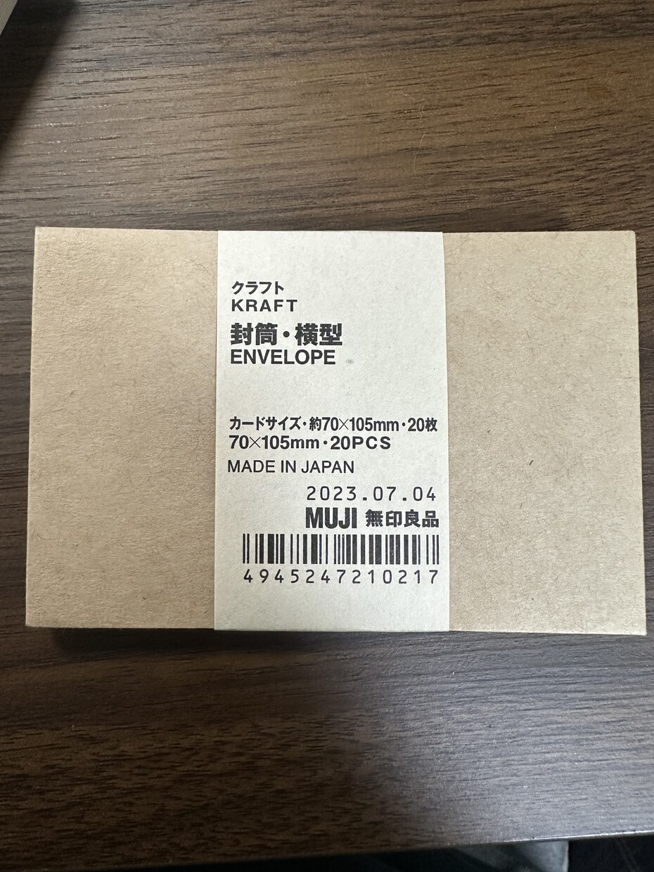アレンジ依頼可！『お礼カード』、手書きで作ります お店の特色出した「ありがとう」を伝えるお手伝い致します！ イメージ7