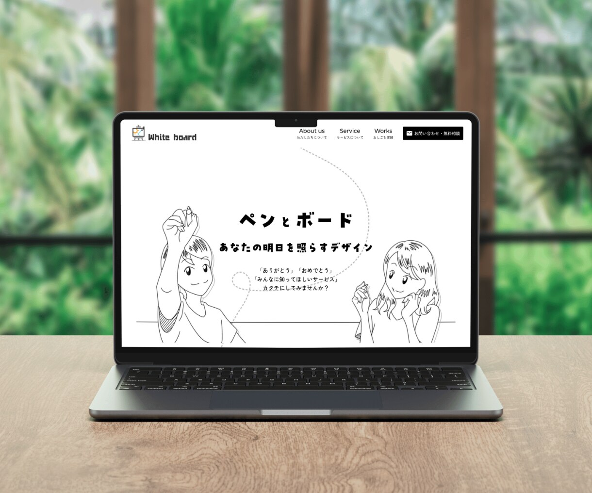 Studioサイトの更新・修正いたします 文章の修正や画像差替えなどの軽微な作業もお任せください! イメージ5