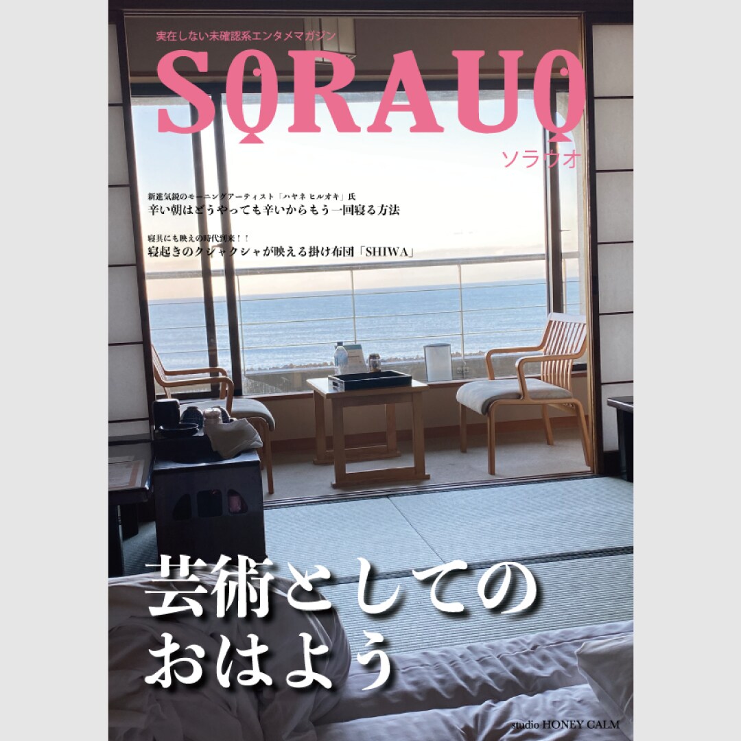 スタイリッシュで目を引くデザイン制作します ポスターやフライヤー、PRや記念用に イメージ5
