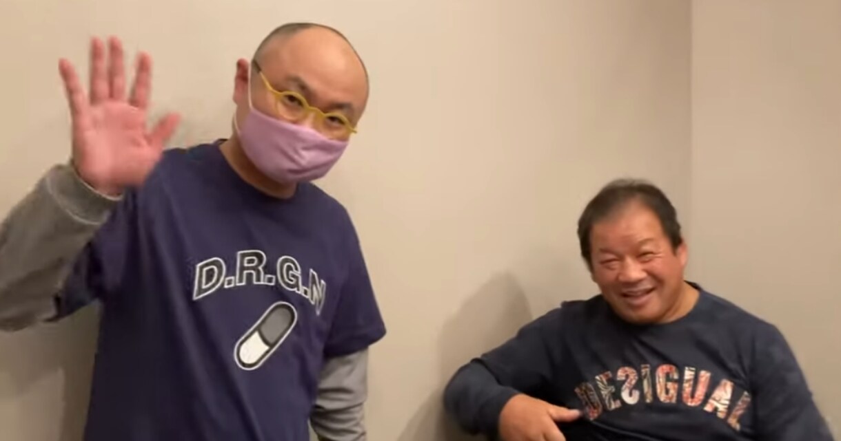 プロレスラーの声真似のコツ教えます マネしたいレスラーの声に近づけたい方に！ イメージ4