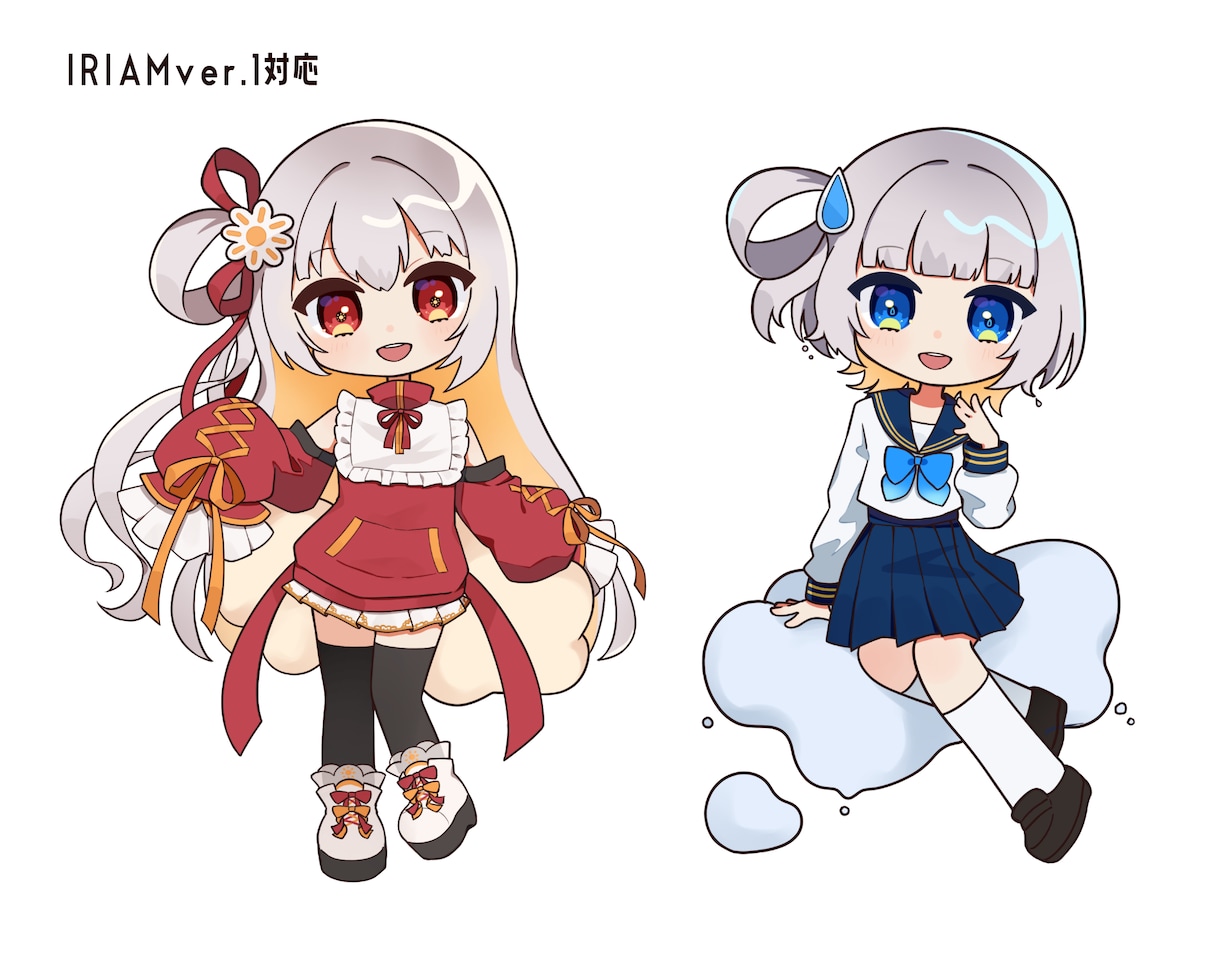 かわいいデフォルメキャラ描きます 表情差分付き！商用利用も可能です イメージ9