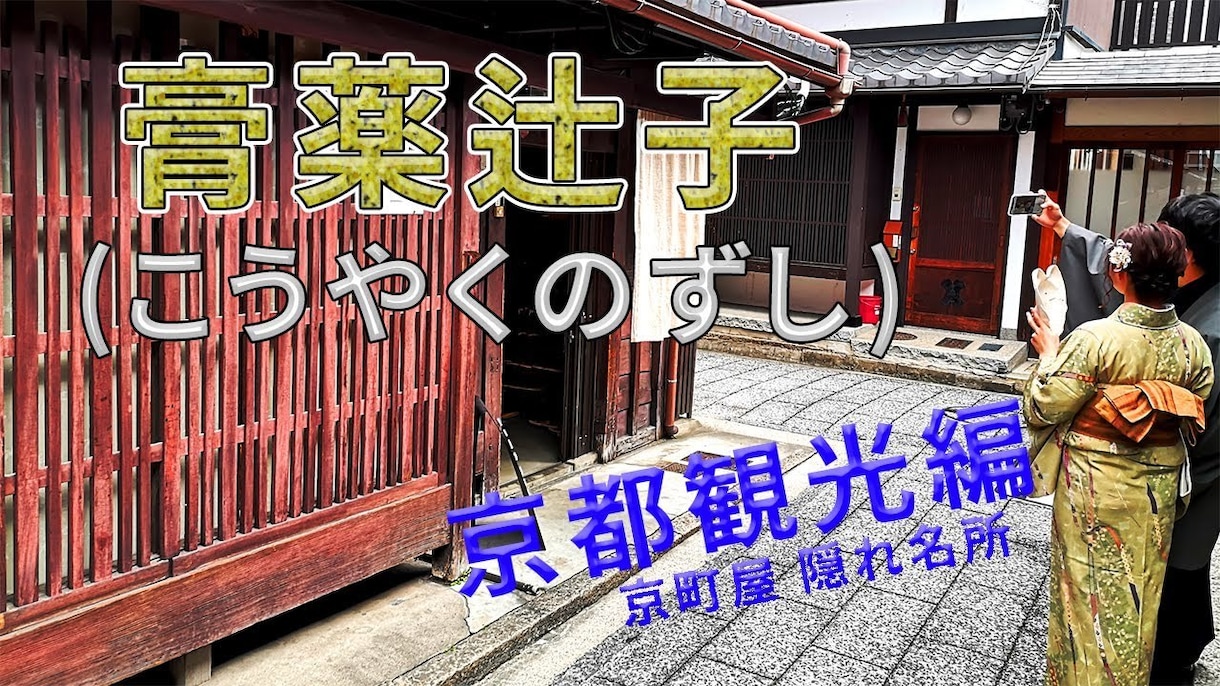 お客様満足を第一に！動画編集を承ります お客様満足を目指し、気軽に頼める動画編集に努めます。 イメージ1