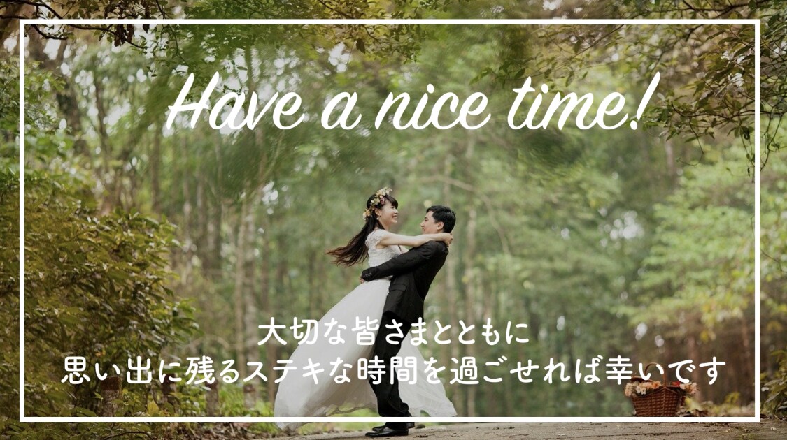 写真を送るだけ★オープニングムービー作ります シンプルでお洒落なオープニングムービー イメージ3
