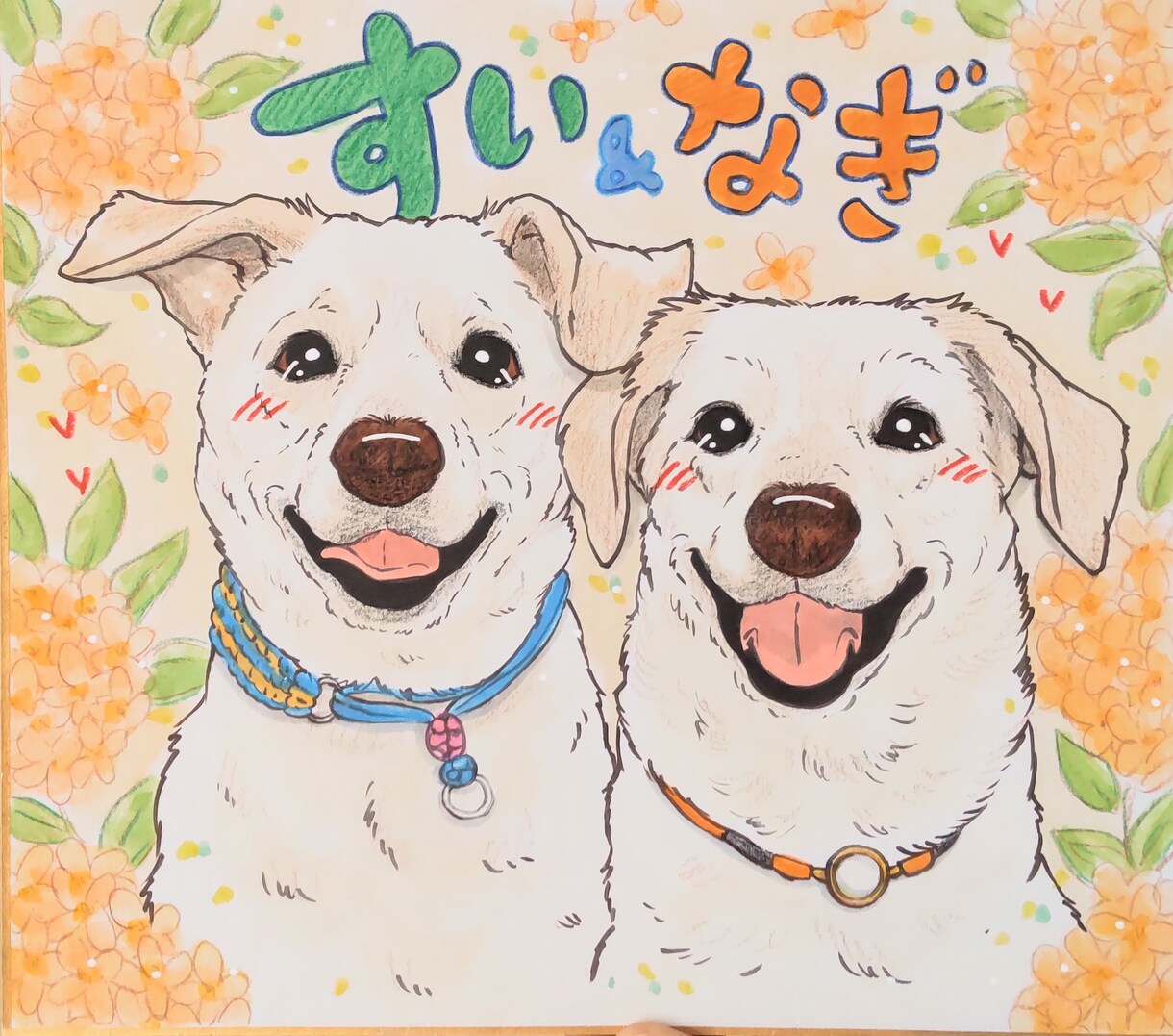 プロが制作☆可愛いペットの似顔絵をお描きします 世界で1枚の手描き似顔絵！自宅用、プレゼント用に！《送料込》 イメージ1