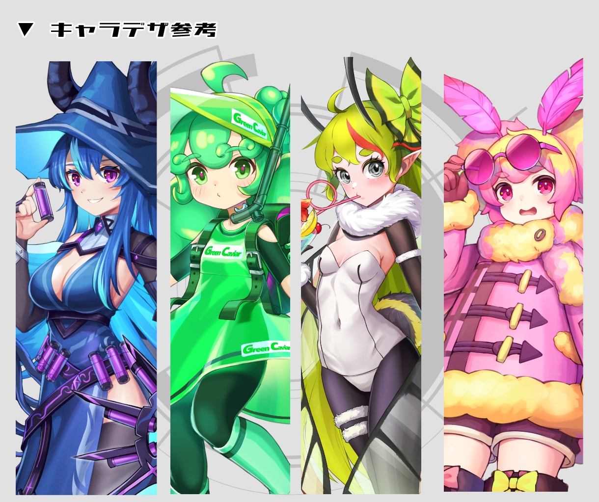 Vtuberキャラデザ~モデリング全工程制作します Live2Dモデル・パーツ分け・ロゴ・SDキャラまで全部込！ イメージ4