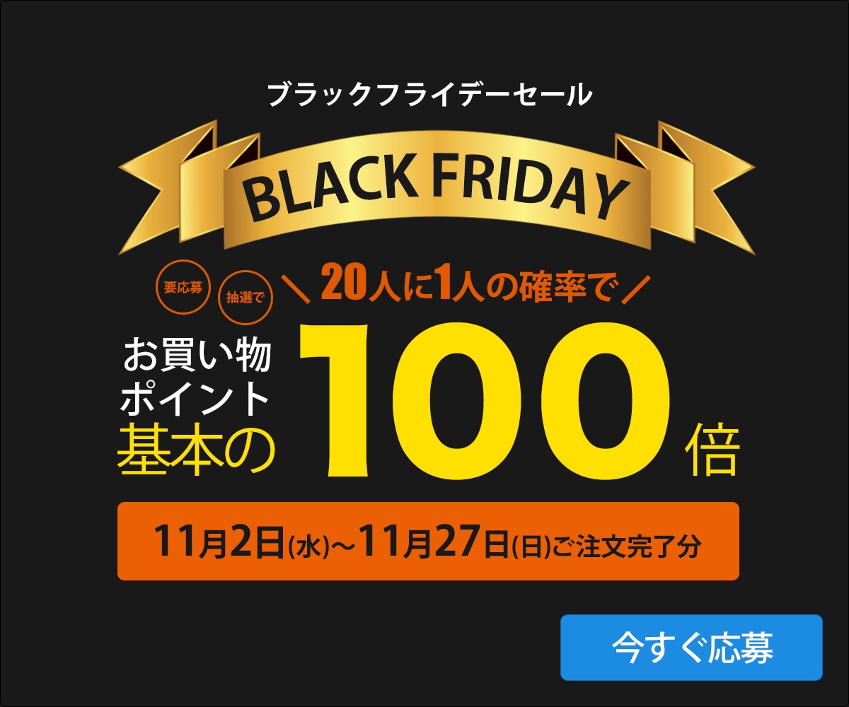 バナー・ヘッダー作成します 【1枚1,500円】ひと目で伝わるバナー作成します イメージ2